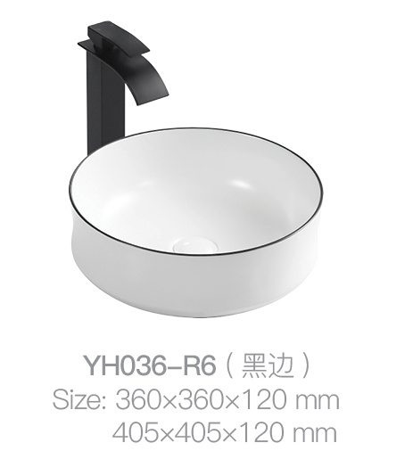 YH036-R6 (黑色边框)