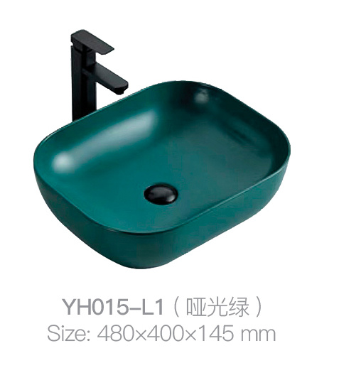 YH015-L1 (哑光绿)