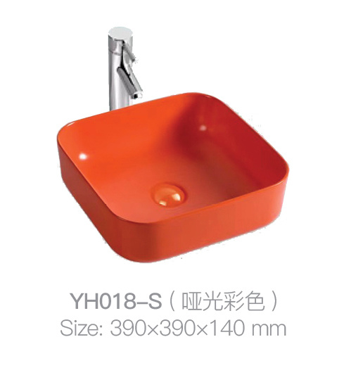 YH018-S (哑光色)