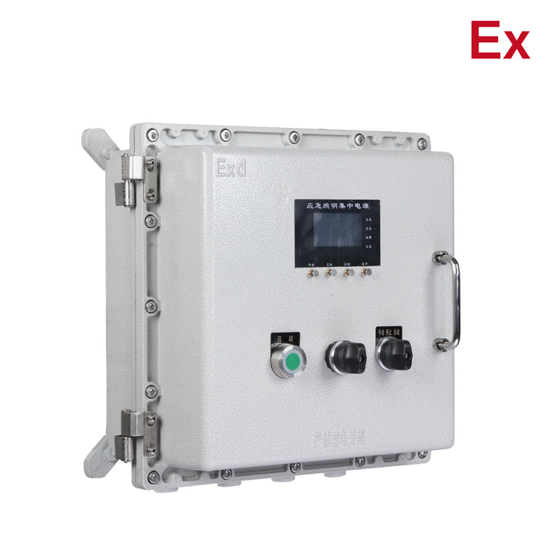 Explosion-proof Centralized Power Supply
