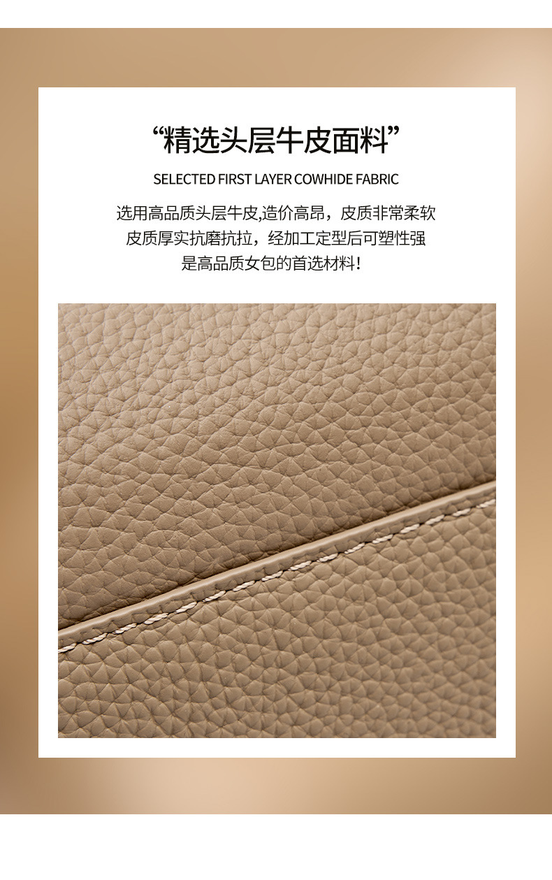 廣州強(qiáng)士利皮具