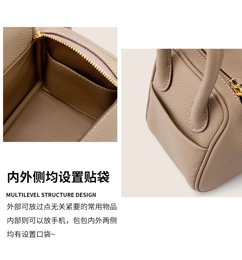 廣州強(qiáng)士利皮具