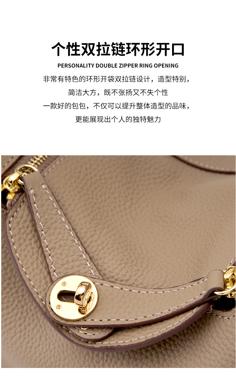 廣州強(qiáng)士利皮具