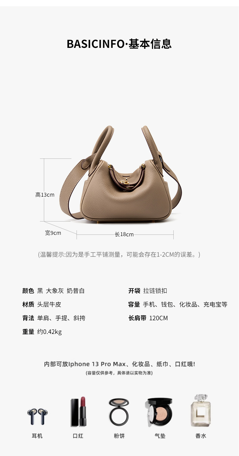 廣州強(qiáng)士利皮具