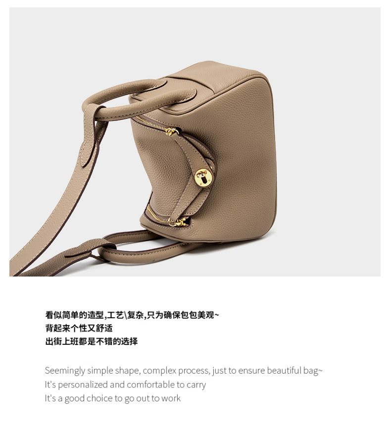 廣州強(qiáng)士利皮具