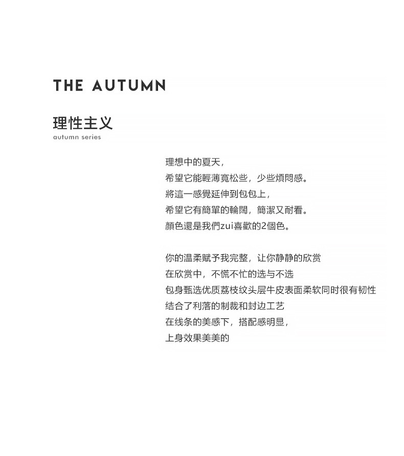 廣州強(qiáng)士利皮具