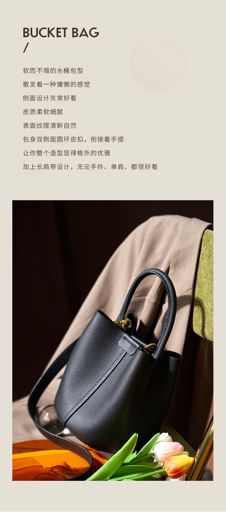 强士利皮具