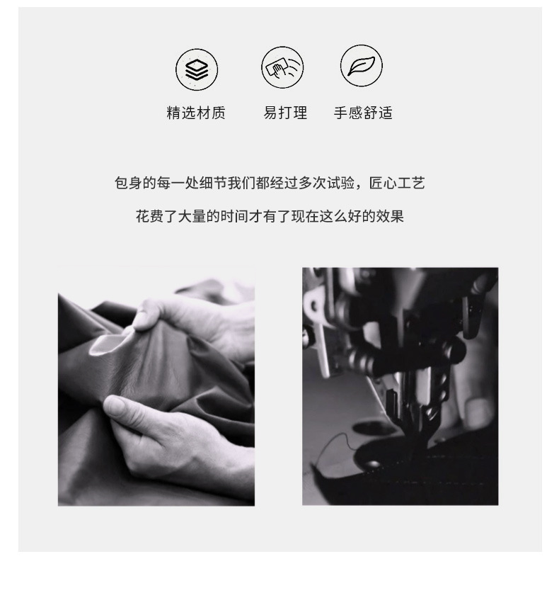 廣州強(qiáng)士利皮具