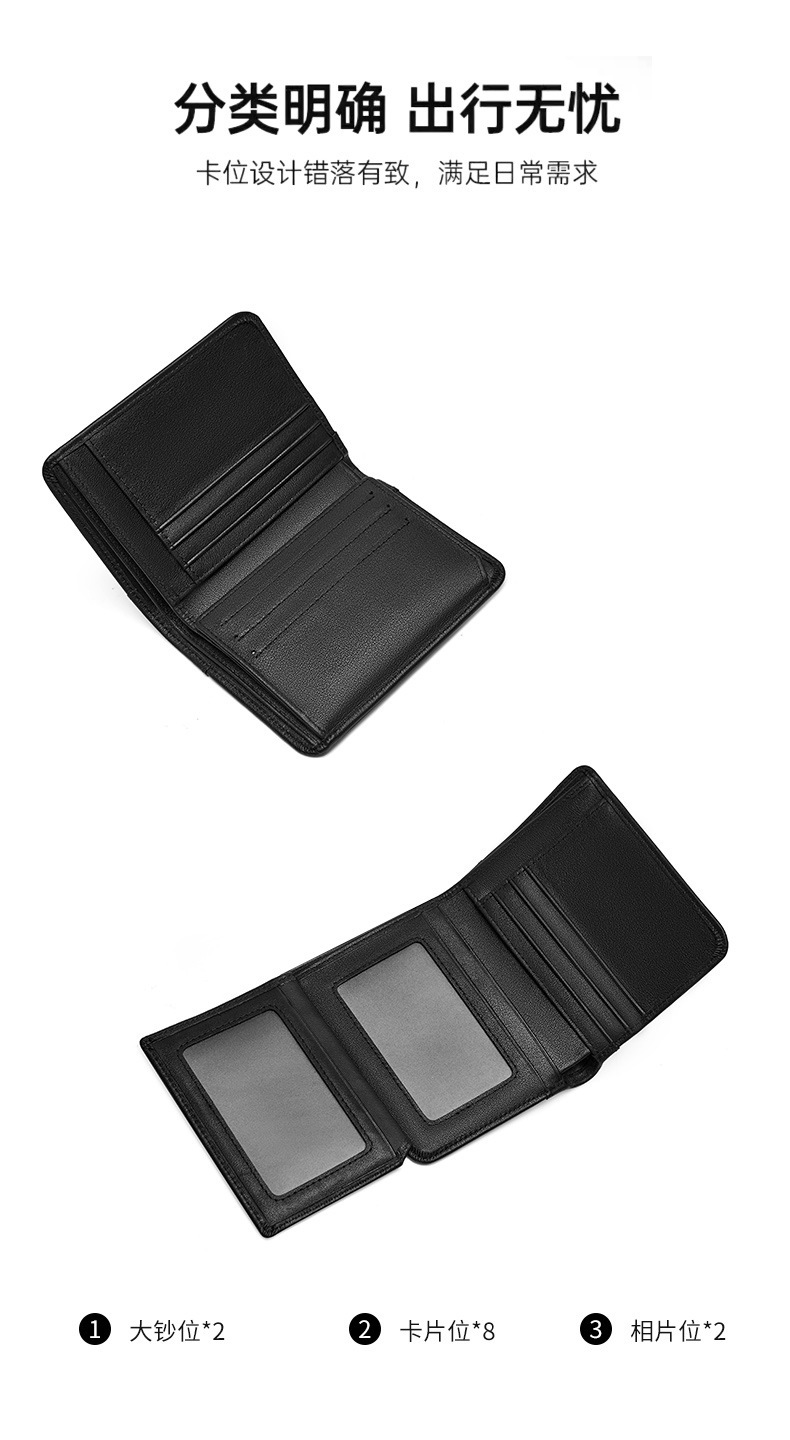 廣州強(qiáng)士利皮具