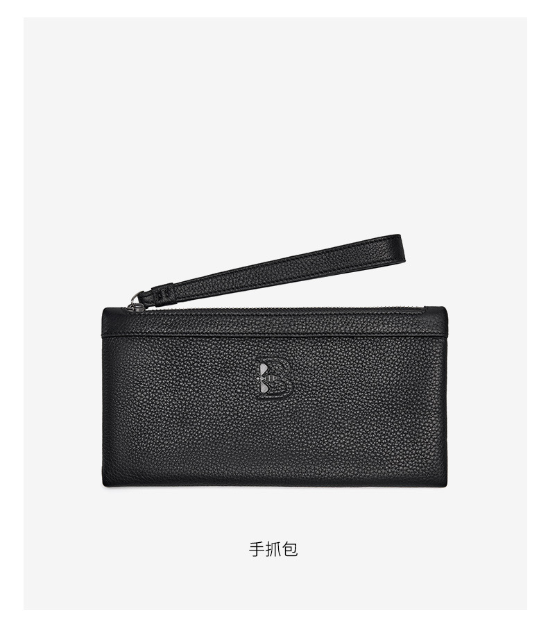 廣州強(qiáng)士利皮具