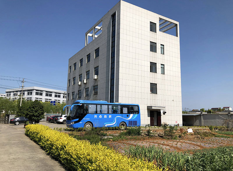 Our Factory