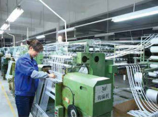 Our Factory