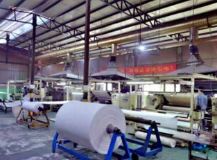 Our Factory
