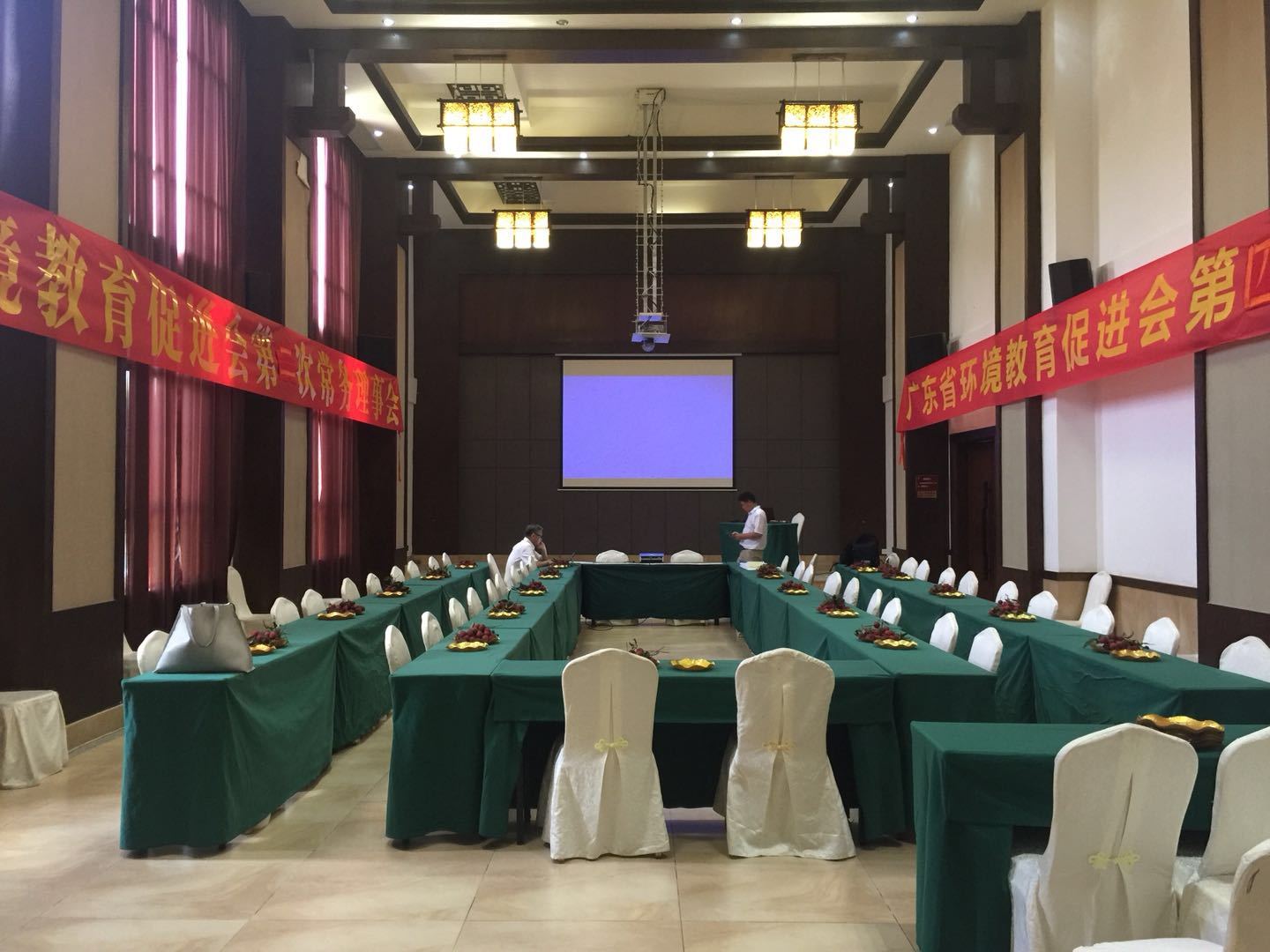 我司水处理事业部杨建先生应邀参加农村环境教育“阳江嘎嘎”公益计划