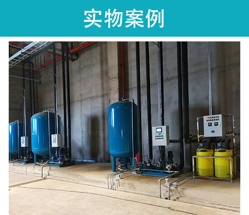 定压补水装置，定压补水排气装置，定压排气补水装置，定压补水