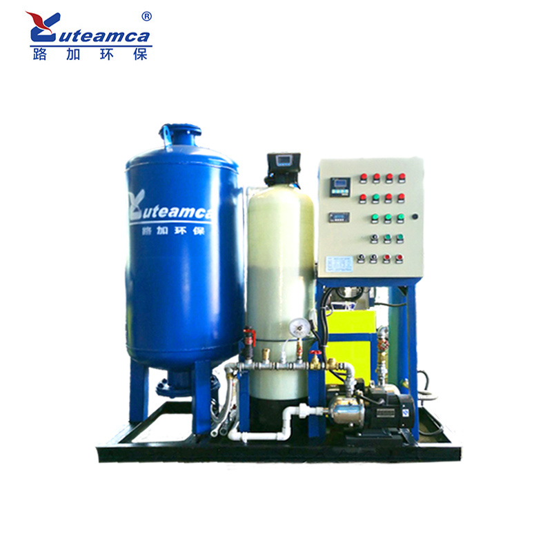 中央空调水处理——自动排气定压补水装置