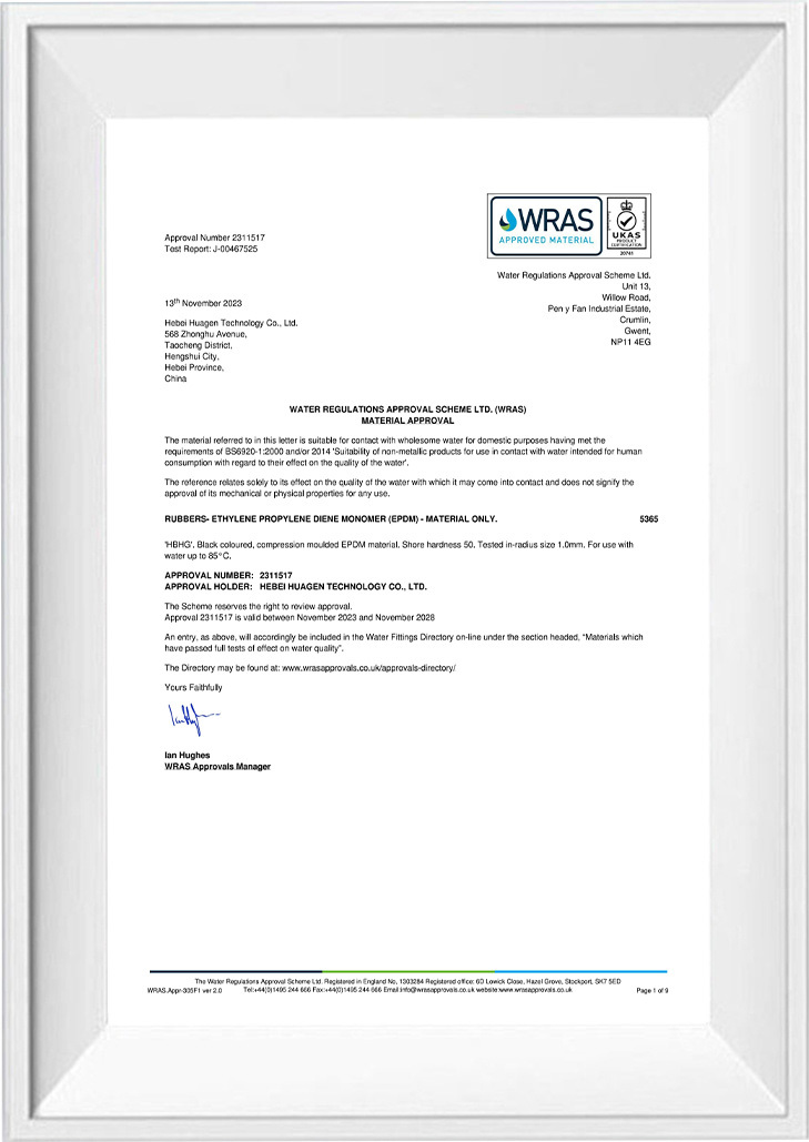 WRAS Certificate WRAS Certificate