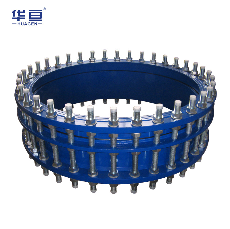 Ductile Iron Restrained Dismantling Joint (Type 1)