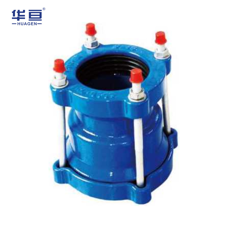 Wide Range Reducing Flexible Joint