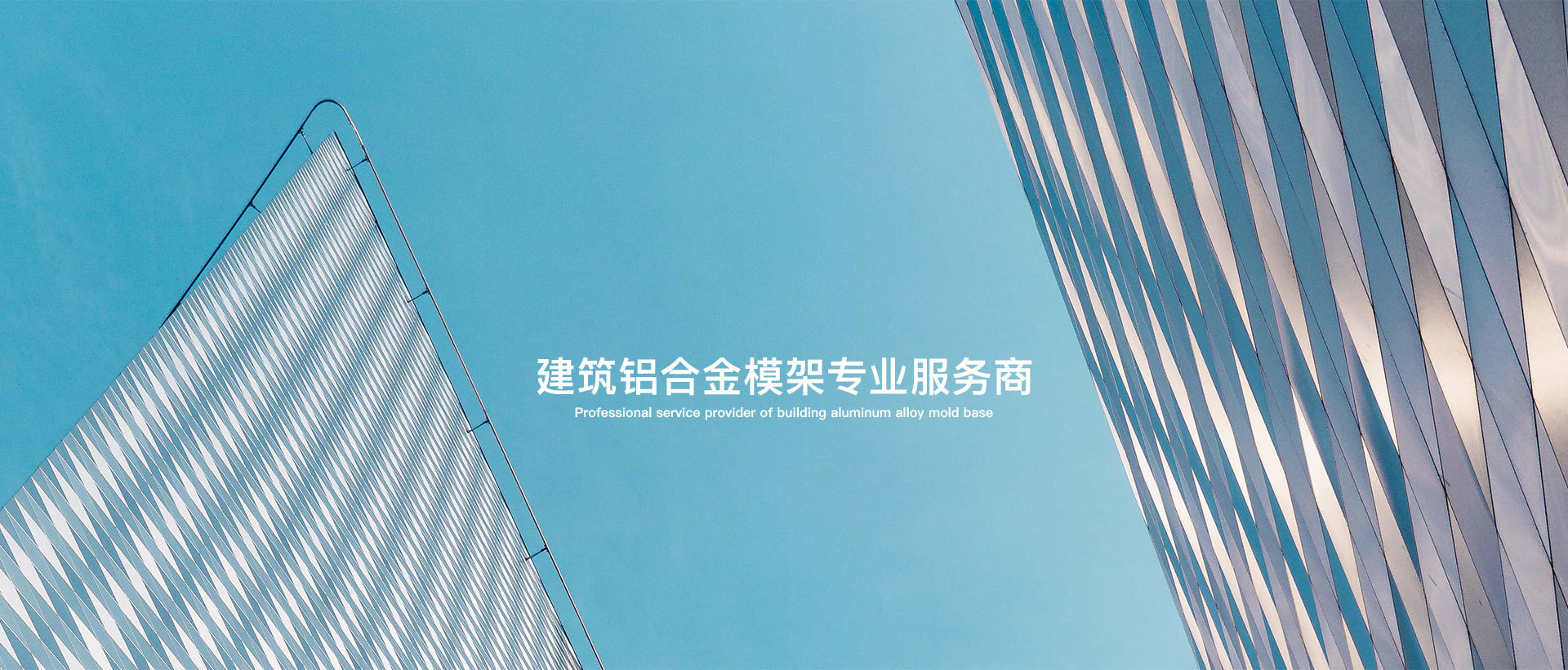 维多利亚vic67(中国)线路检测-BinG百科 NO.1-1