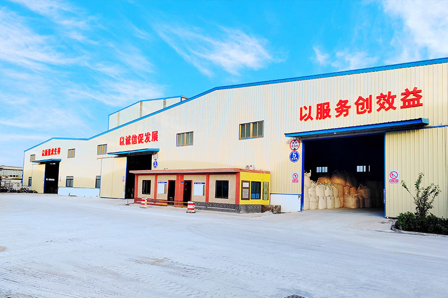 工廠展示1 工廠展示1