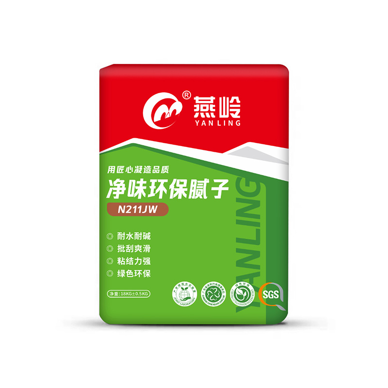 凈味環(huán)保膩子