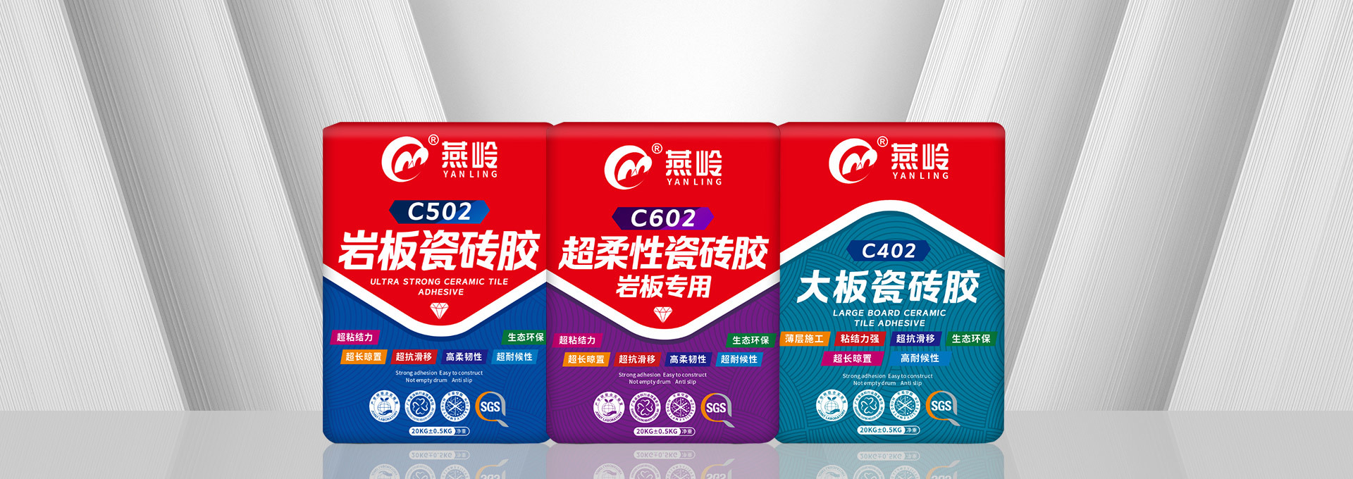 產(chǎn)品中心