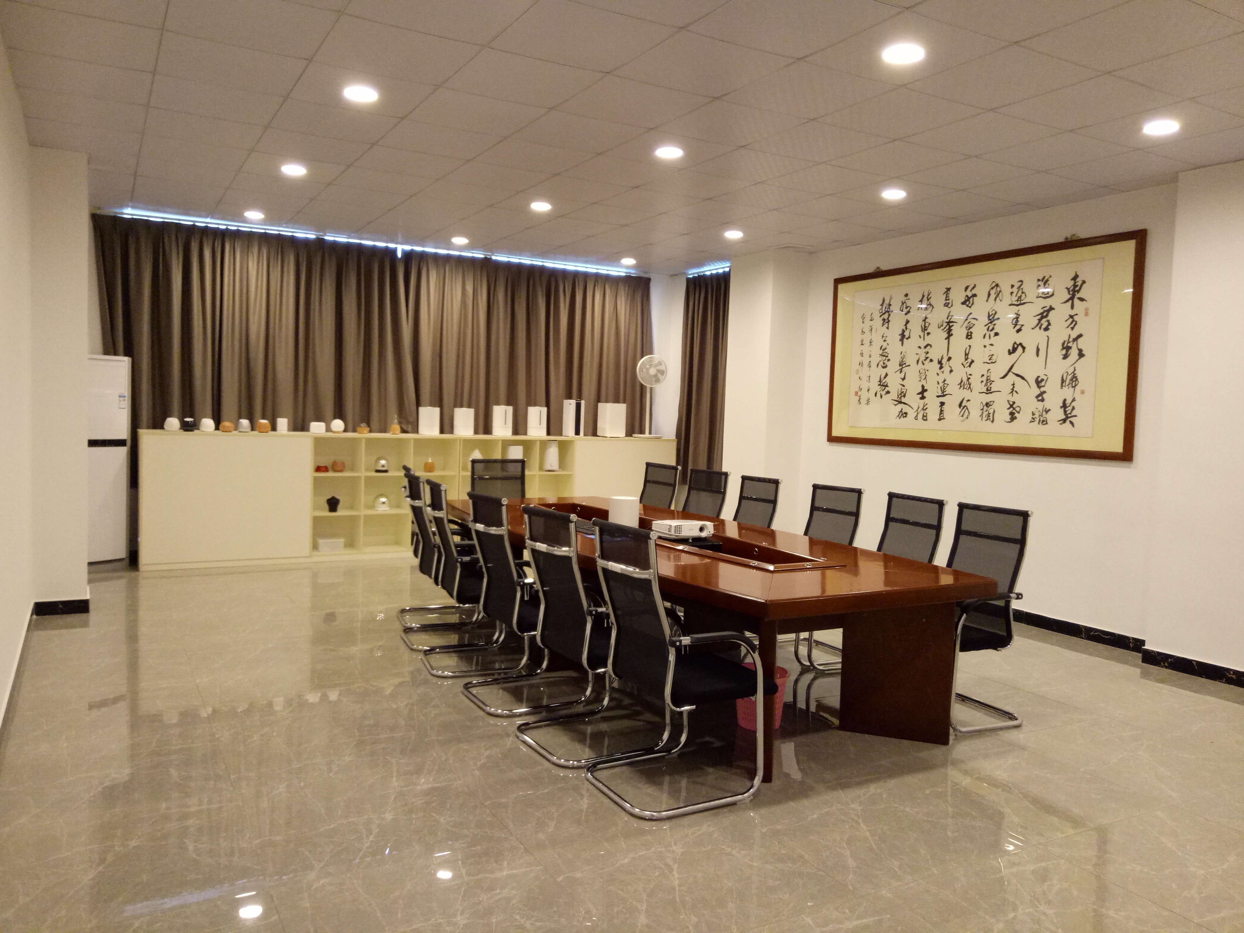 Management office