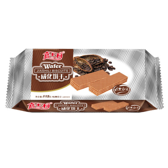 h*.様 「正規品」01EDC フィジェットトイ　Wafer Biscuitシリ 正規品」01EDC フィジェットトイ Wafer Biscuitシリーズ