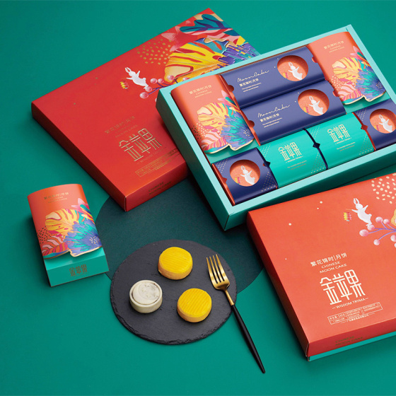 Golden Apple Moon Cakes-Jiashili