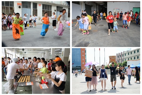 多彩网集團第八屆關心下一代暨親子嘉年華遊園活動效果好-多彩网