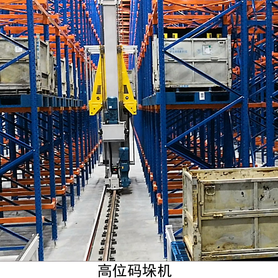 河南裝箱機(jī)行業(yè)的發(fā)展歷程