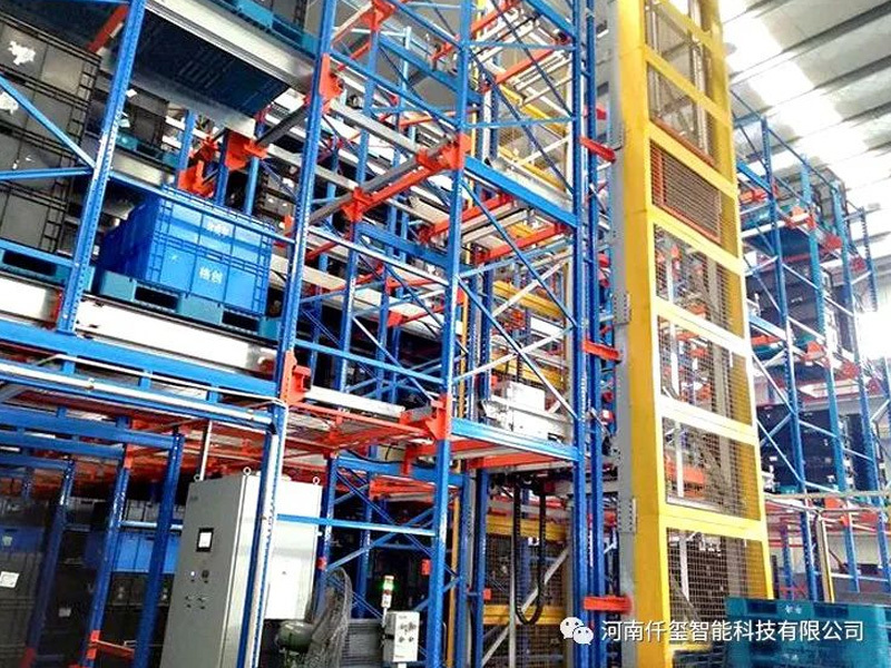 案例分享---建筑涂料行業智能倉儲改造