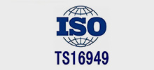 ISO