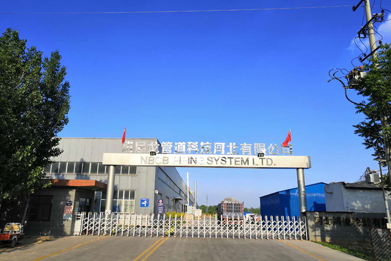 Xingtai Factory