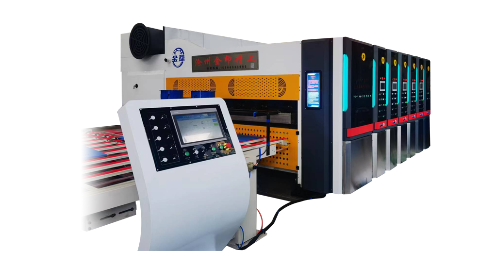 High-definition ink and wash printing machine