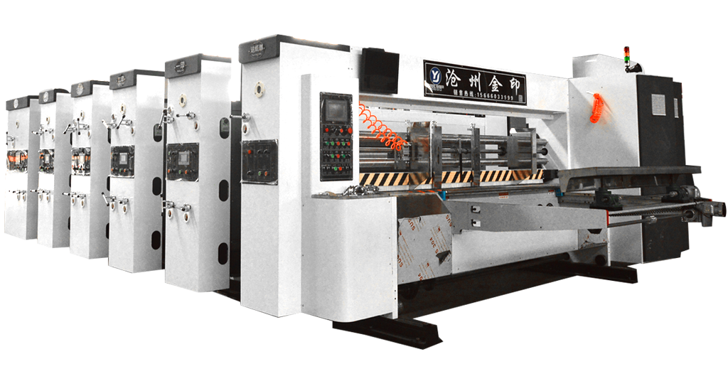 High-speed water-based ink printing slotting machine