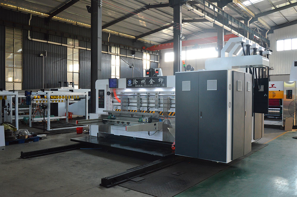 Plant Equipment Plant Equipment