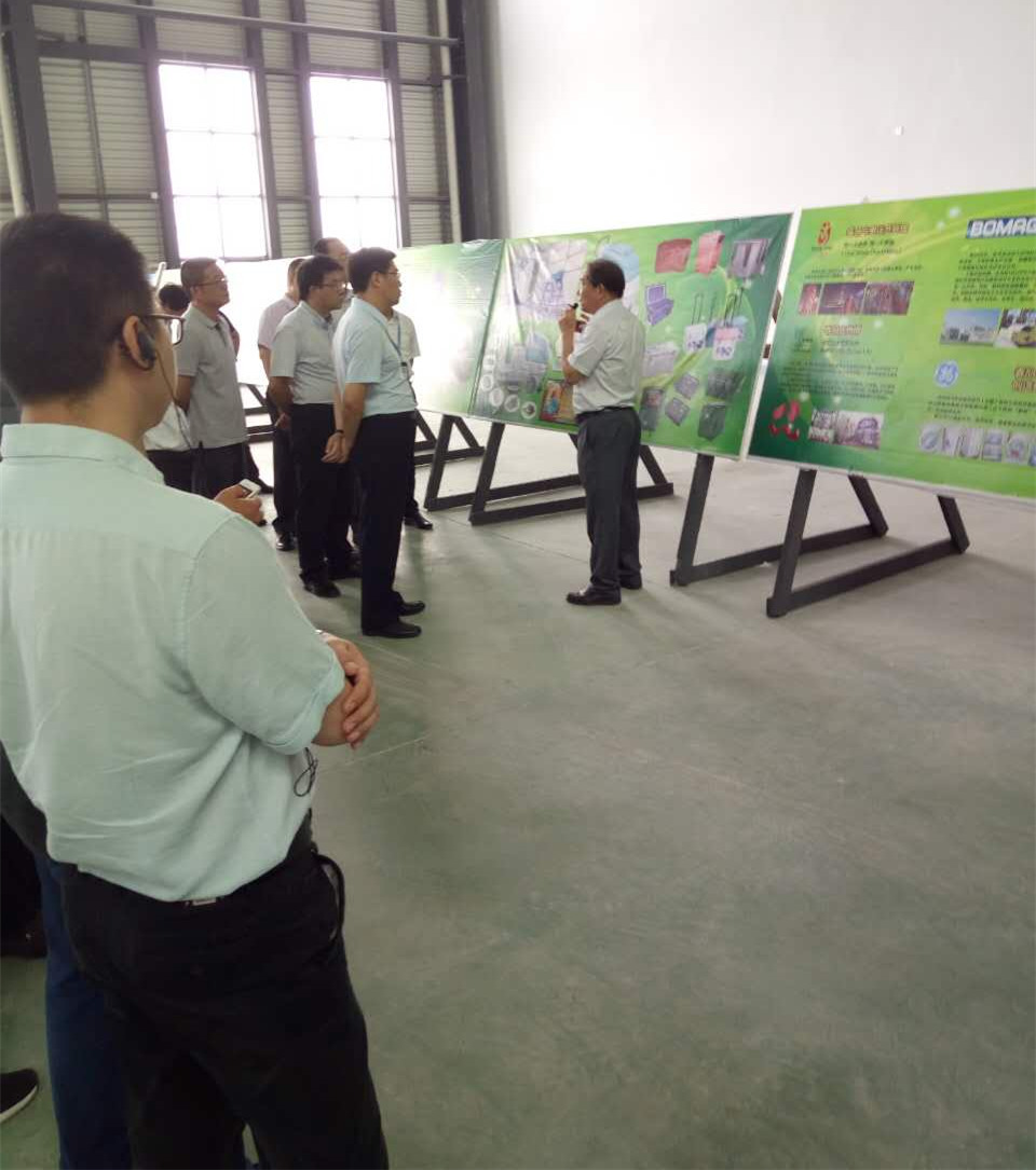Cao weidong and his delegation from lianyungang economic development zone came to lianyungang branch for inspection and guidance