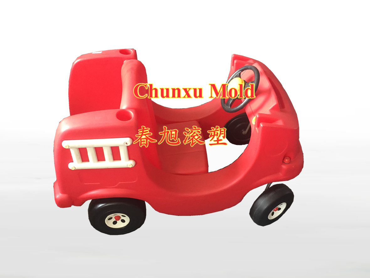 Children's Car