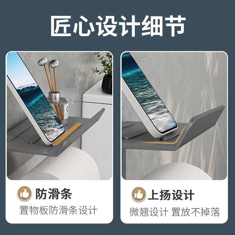 0927 Zhencai бумажная салфетка