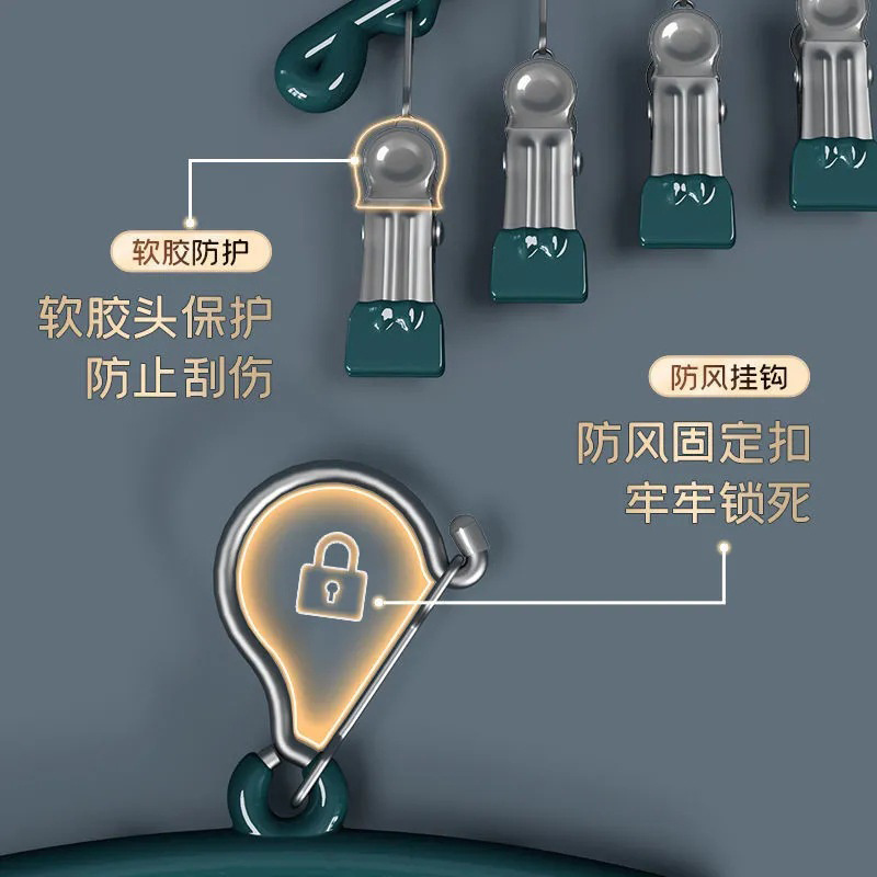 Пропитанная пластиковая изогнутая подставка для носков