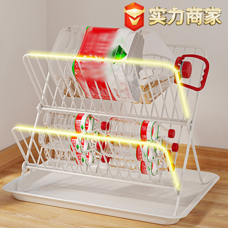 1218 folding dish rack