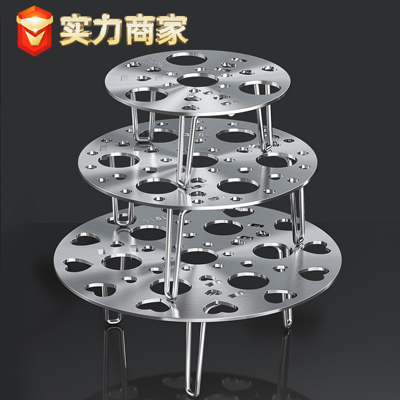 1203 round plate steaming rack