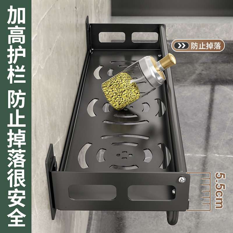 1106 Hongjiaqi Storage Rack