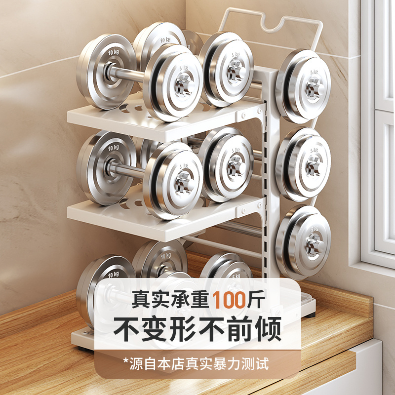 1129 pot rack with lid