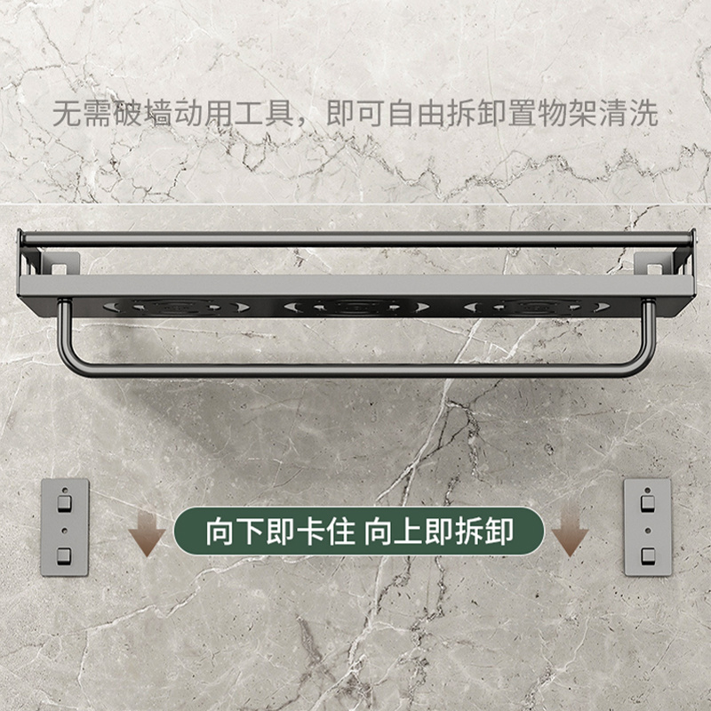 1106 Hongjiaqi Storage Rack