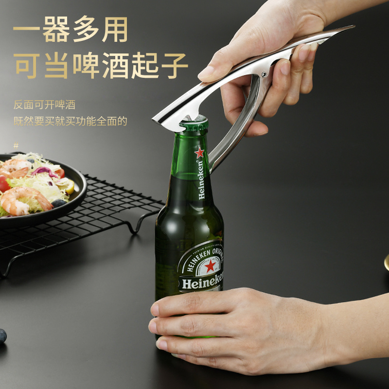 1101 Shrimp Peeler