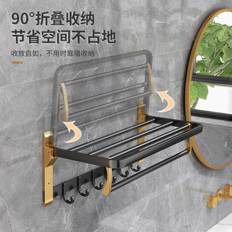 0724 round tube bathroom set