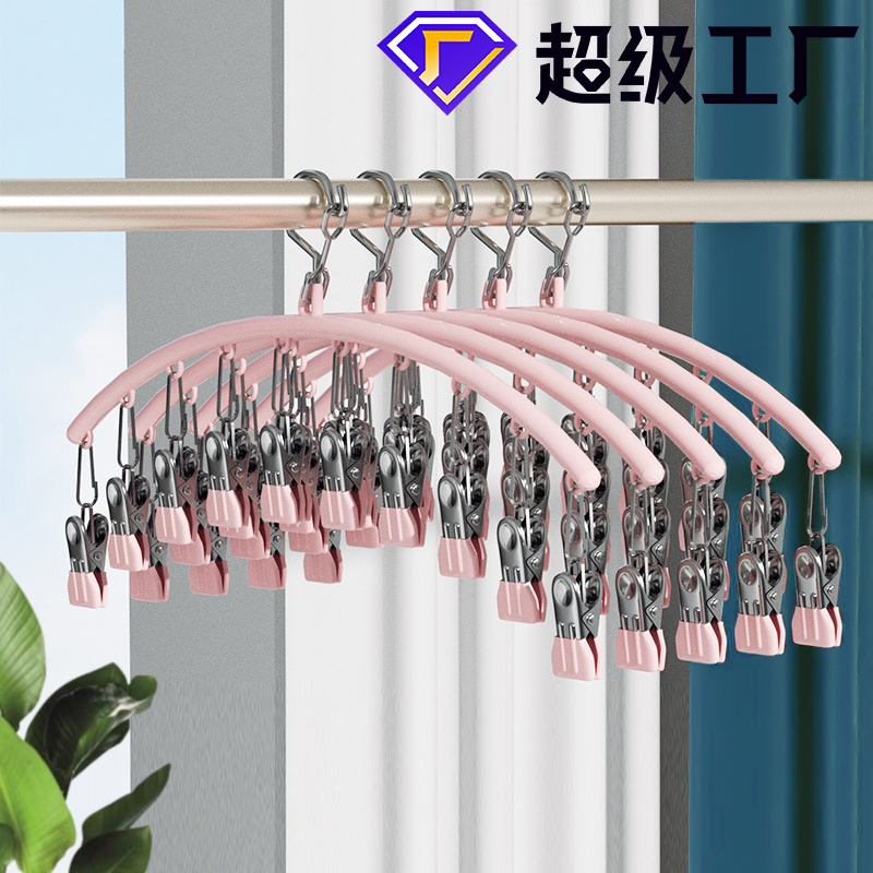 Plastic-dip curved socks rack